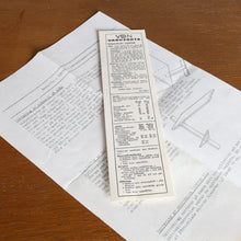 Afbeelding in Gallery-weergave laden, Wandkast / Boekenkast Vintage IKEA 'Contur' (2/3)