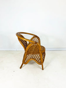 Vintage Wicker Chair