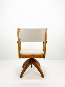 Vintage Office Chair / Armchair